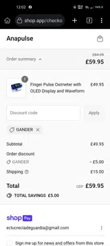 GANDER coupon verification screenshot