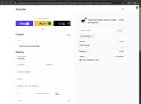10WOWE coupon verification screenshot