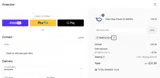 ANAPULSE10 coupon verification screenshot
