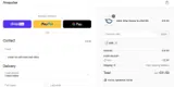 ANA coupon verification screenshot