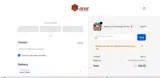 UP coupon verification screenshot