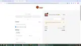 UP coupon verification screenshot