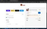 MAXOFERT coupon verification screenshot
