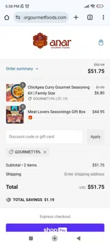GOURMET15% coupon verification screenshot