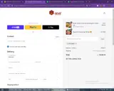 Gourmet coupon verification screenshot