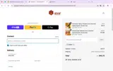 LOKIM coupon verification screenshot