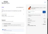 MAY50 coupon verification screenshot
