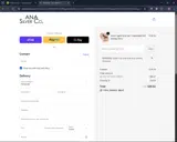 GOOGLE52 coupon verification screenshot