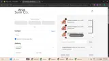 8QW0P52QFNQN coupon verification screenshot
