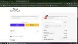 WINTER71 coupon verification screenshot