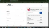 WINTER71 coupon verification screenshot