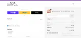 FB77 coupon verification screenshot