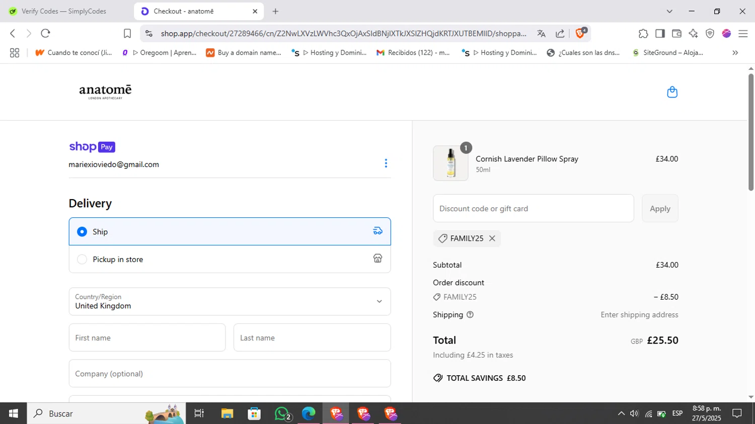 Anatome promo code screenshot showing code FAMILY25 applied at Anatome checkout page. Uploaded by SimplyCodes community member Kimberly on May 28, 2025