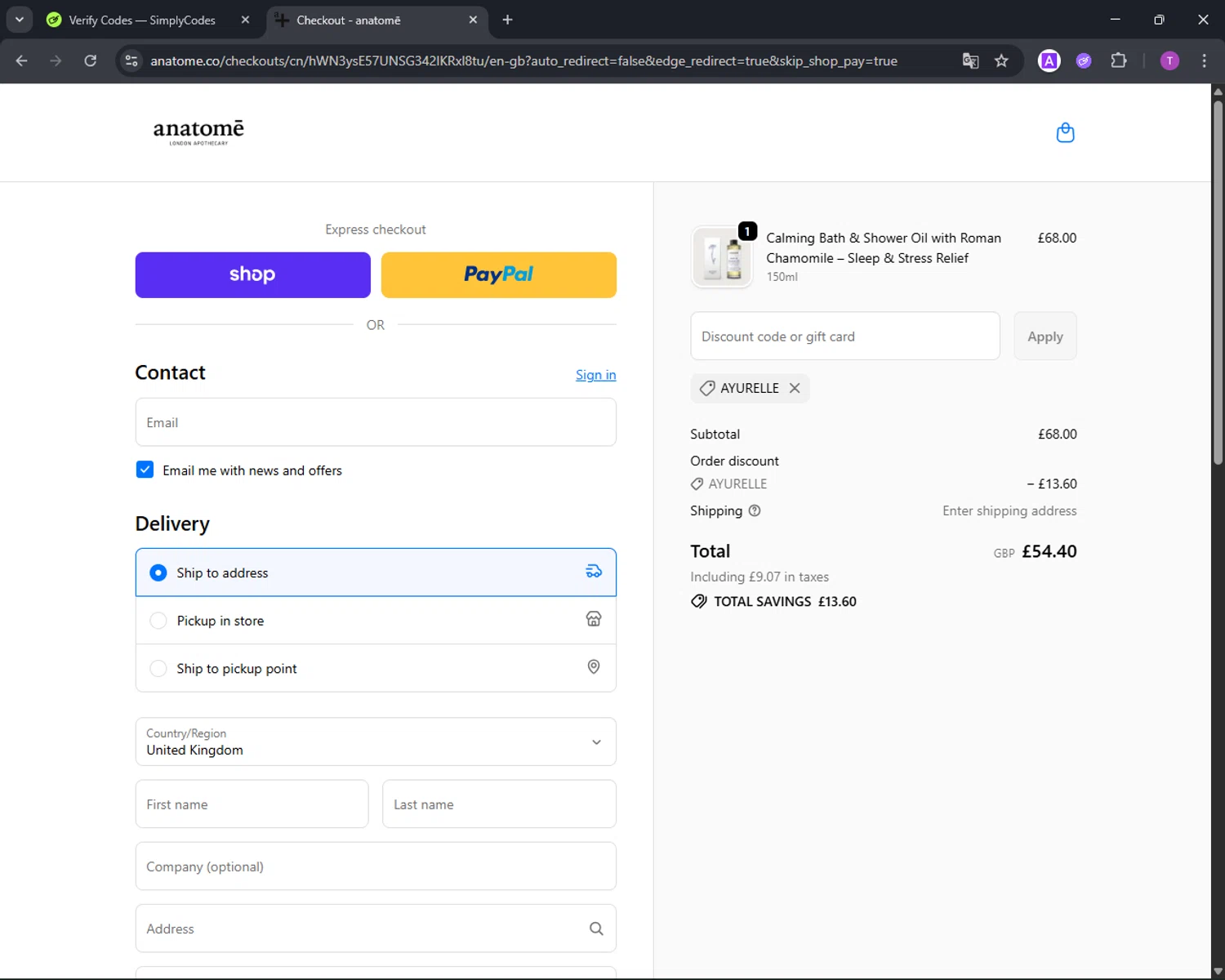 Anatome promo code screenshot showing code AYURELLE applied at Anatome checkout page. Uploaded by SimplyCodes community member CleverFinder9623 on Oct 11, 2025