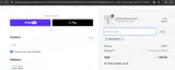 ANATOMY10 coupon verification screenshot