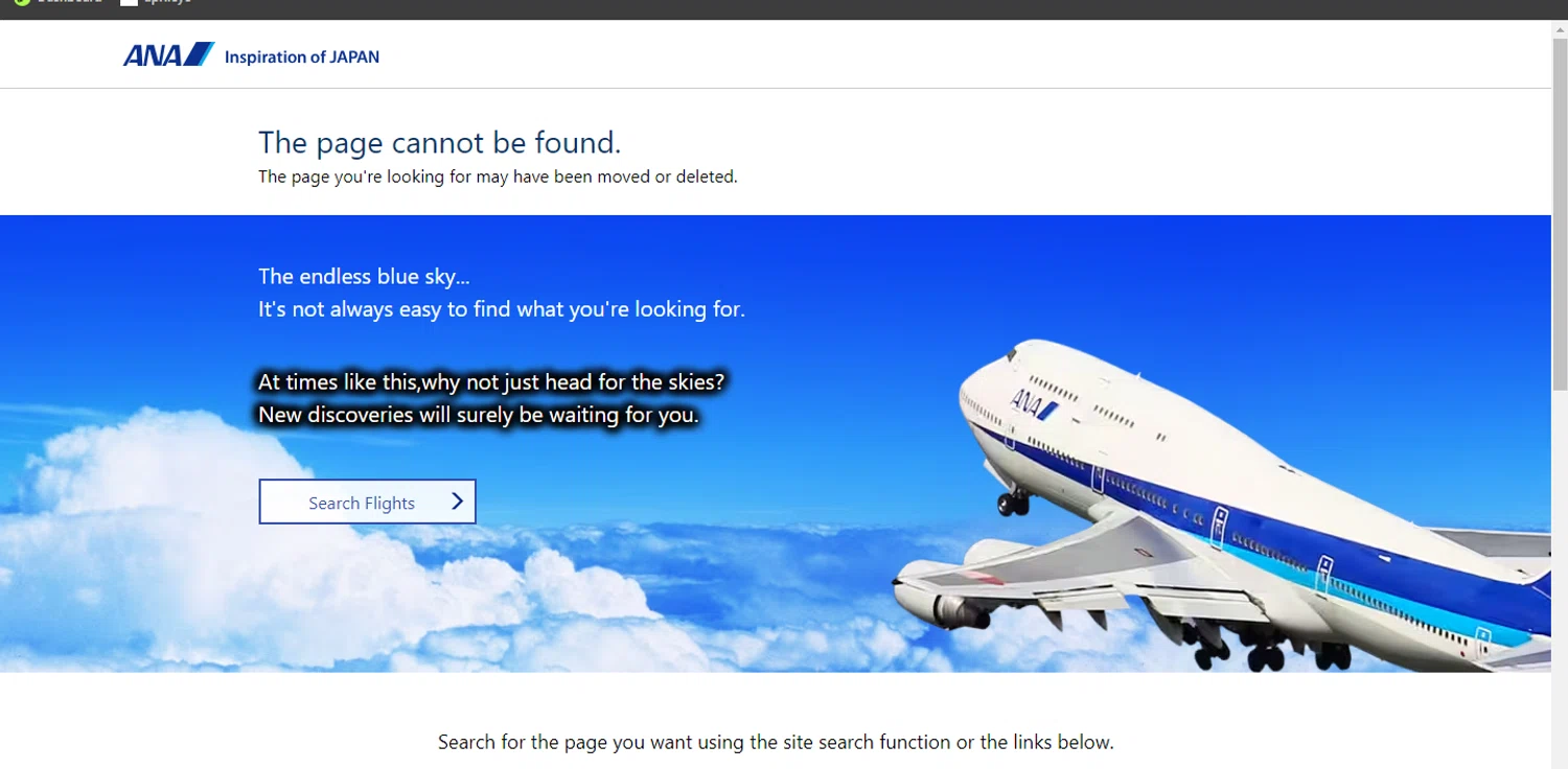 All Nippon Airways US checkout page showing All Nippon Airways US promo code box | Screenshot taken by SimplyCodes community member on Apr 18, 2024