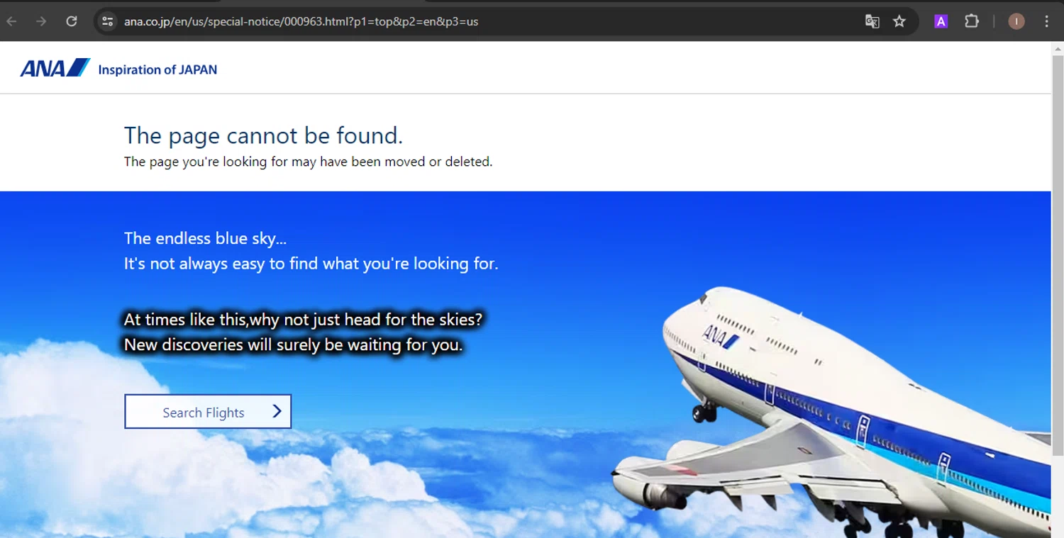 All Nippon Airways US checkout page showing All Nippon Airways US promo code box | Screenshot taken by SimplyCodes community member on Apr 13, 2024