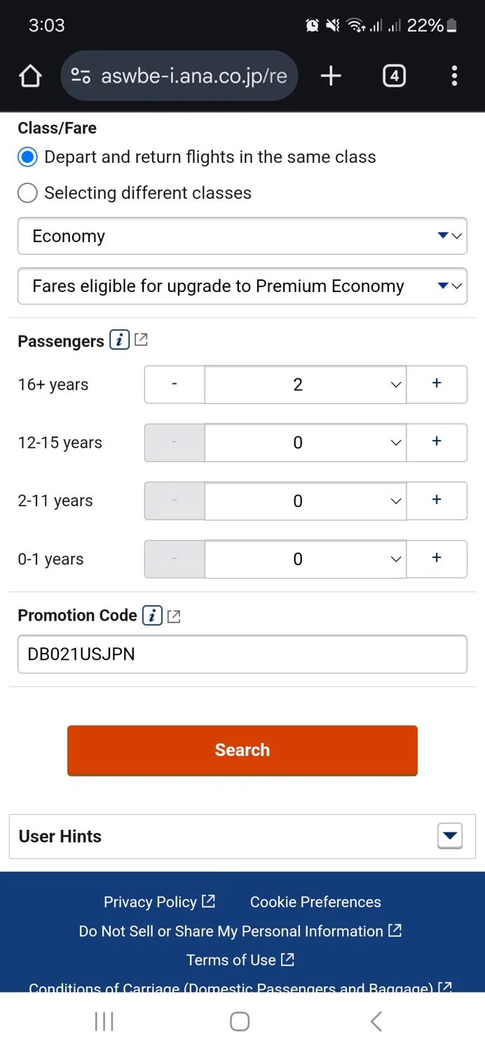 All Nippon Airways US promo code screenshot showing code DB021USJPN applied at All Nippon Airways US checkout page. Uploaded by SimplyCodes community member ronyacosta on Mar 5, 2025