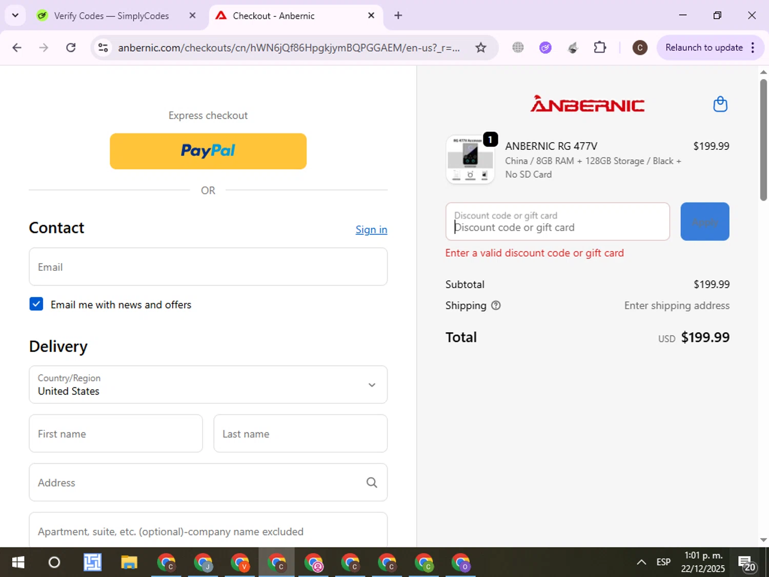 Anbernic discount code screenshot showing code SALE10 applied at Anbernic checkout page. Uploaded by SimplyCodes community member ExtraordinaryPro8536 on Dec 22, 2025