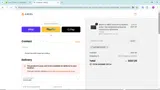 AutoMotivate coupon verification screenshot
