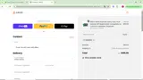 SMHD100 coupon verification screenshot