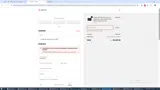 Ancel200 coupon verification screenshot