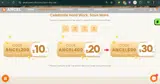 ANCEL600 coupon verification screenshot