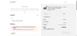 ANCEL200 coupon verification screenshot