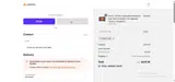 ANCEL400 coupon verification screenshot