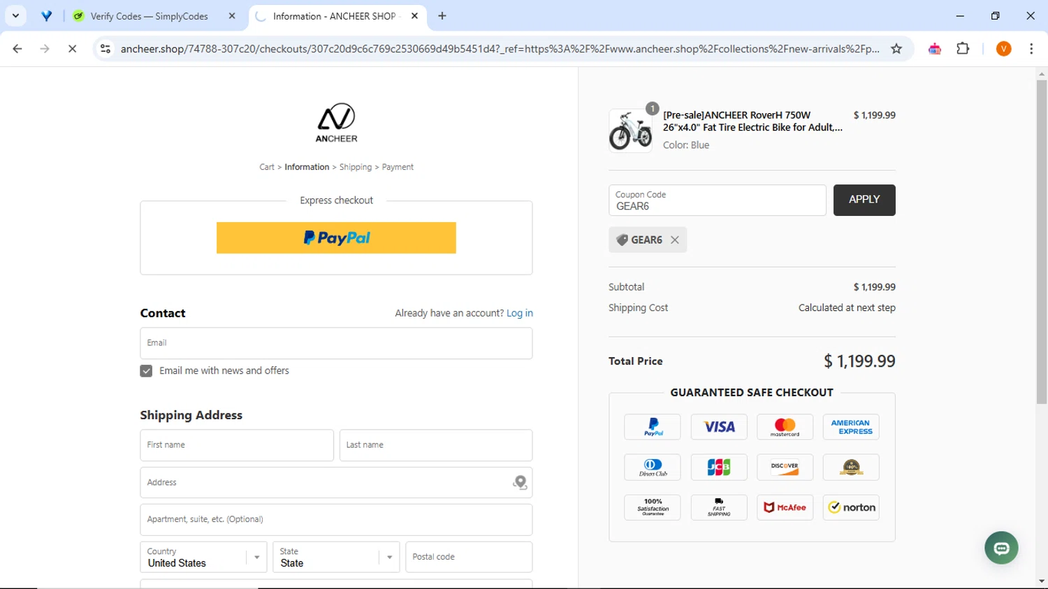 how to use Ancheer coupons