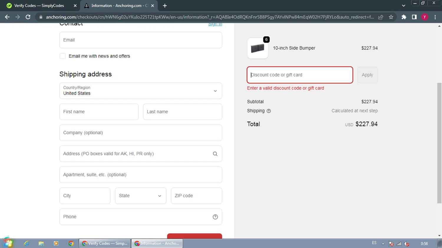 Anchoring.com promo code screenshot showing code LASTCHANCE20 applied at Anchoring.com checkout page. Uploaded by SimplyCodes community member ThriftyWizard1508 on Dec 21, 2025