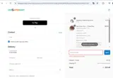 Anchors Skateshop coupon verification screenshot
