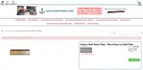 Anchor Stamp coupon verification screenshot