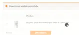Grand Teton Ancient Grains coupon verification screenshot