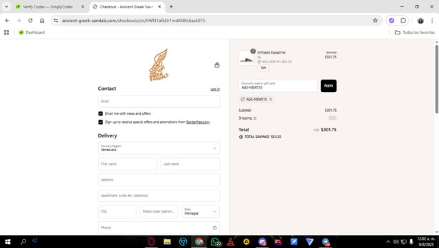 Ancient Greek Sandals checkout page showing Ancient Greek Sandals promo code box | Screenshot taken by SimplyCodes community member on Aug 9, 2025