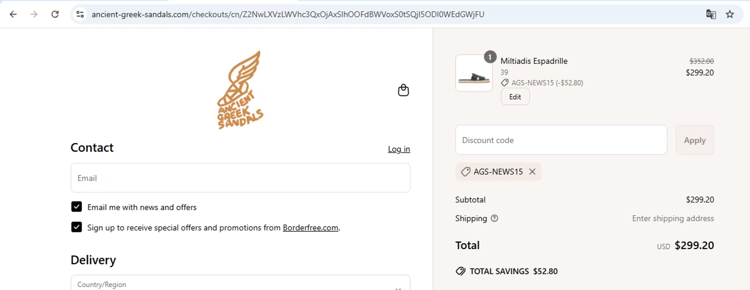 Ancient Greek Sandals promo code screenshot showing code AGS-NEWS15 applied at Ancient Greek Sandals checkout page. Uploaded by SimplyCodes community member carol_lameda on Jun 13, 2025