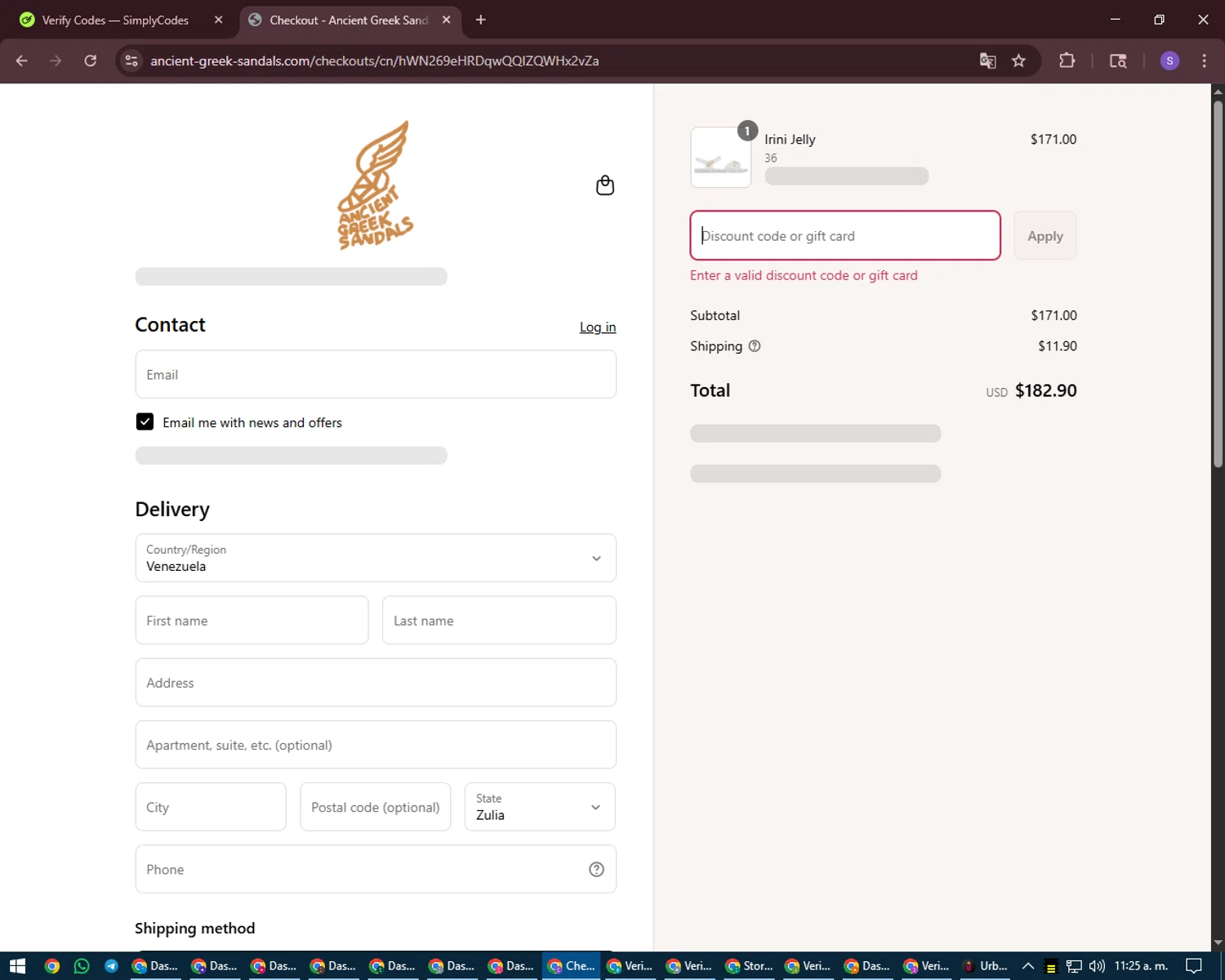 Ancient Greek Sandals promo code screenshot showing code AGS20 applied at Ancient Greek Sandals checkout page. Uploaded by SimplyCodes community member LuckyVoyager688 on Aug 22, 2025