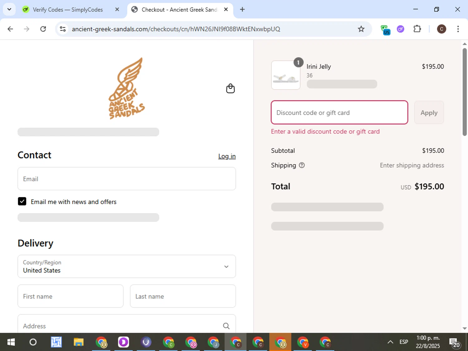 Ancient Greek Sandals promo code screenshot showing code AGS20 applied at Ancient Greek Sandals checkout page. Uploaded by SimplyCodes community member TreasureFox8596 on Aug 22, 2025