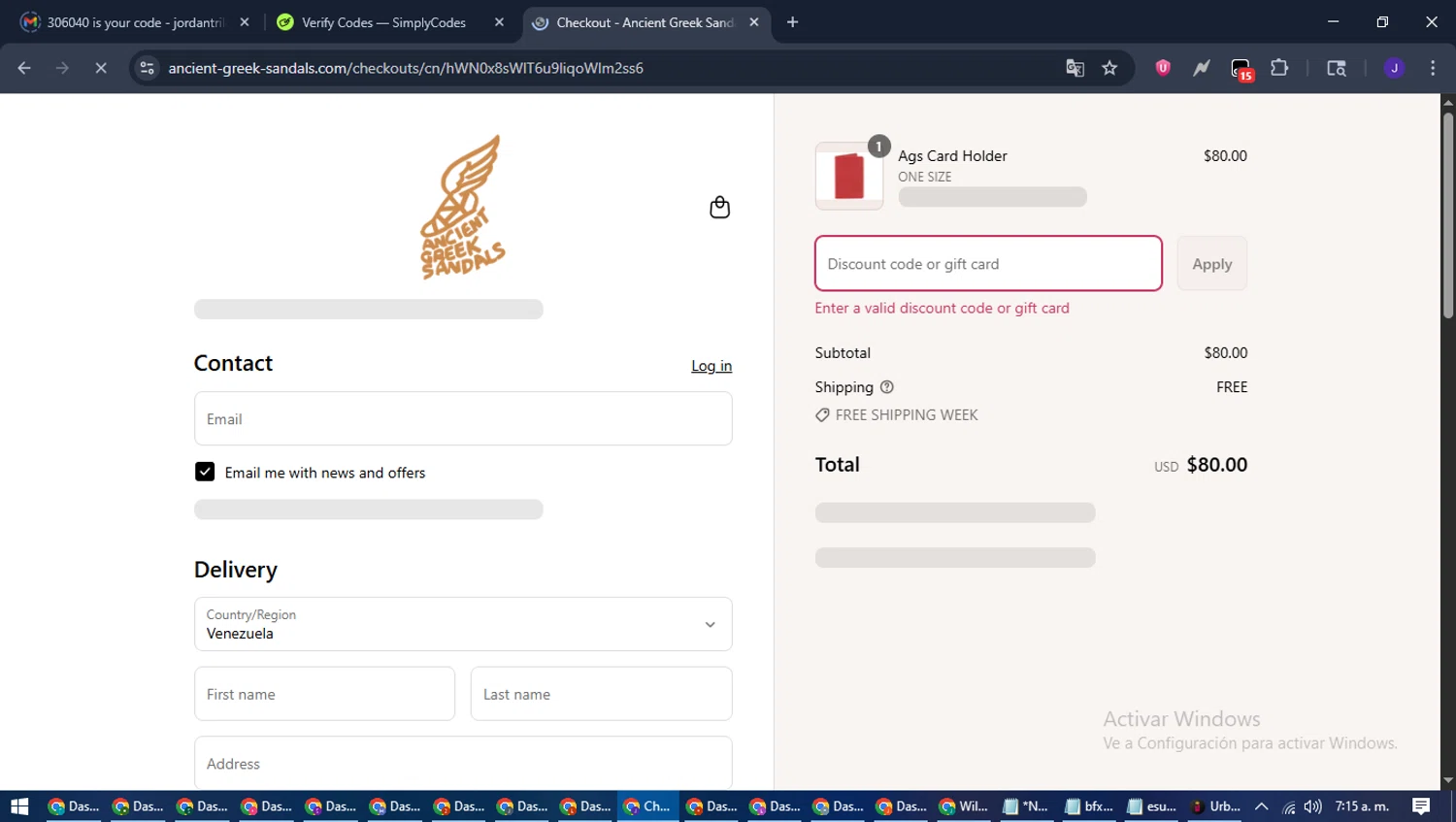 Ancient Greek Sandals promo code screenshot showing code US15OFF applied at Ancient Greek Sandals checkout page. Uploaded by SimplyCodes community member LegendaryLegend9872 on Jul 23, 2025