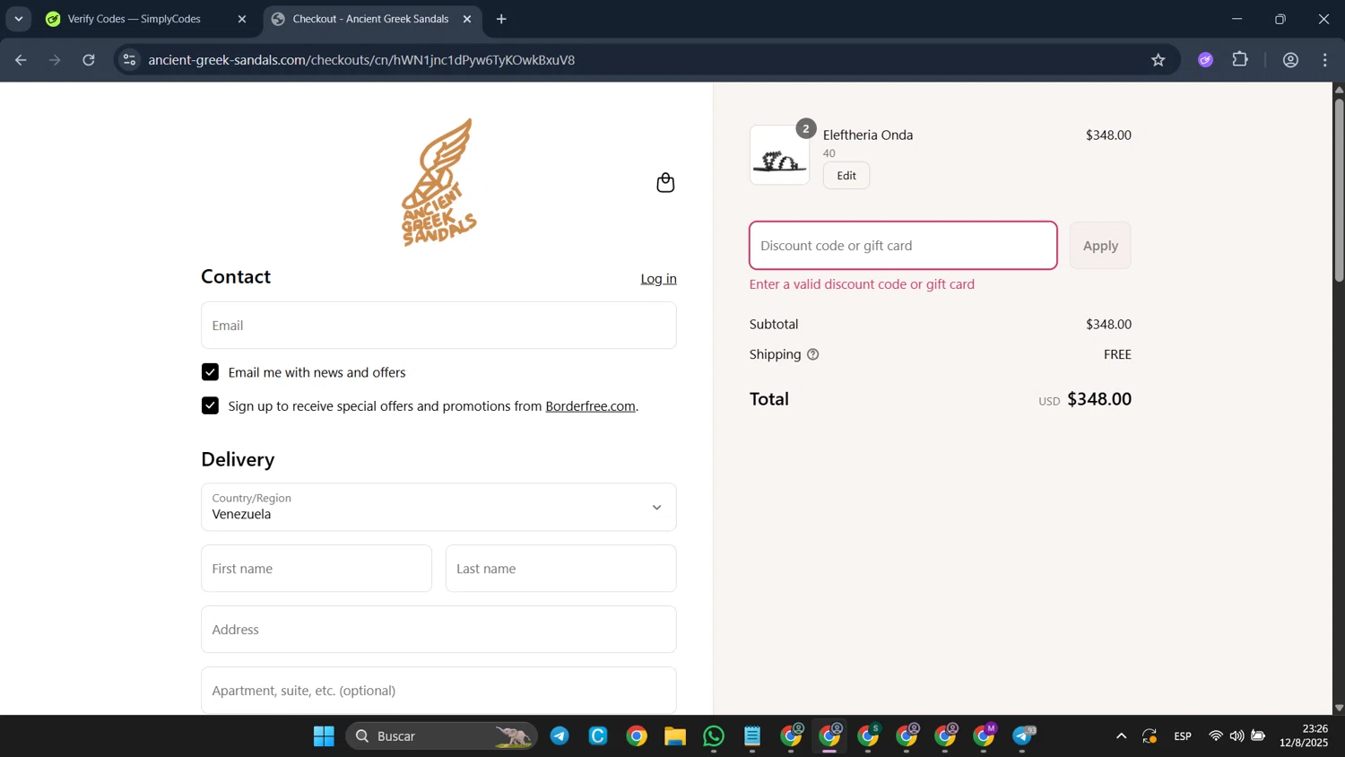 Ancient Greek Sandals promo code screenshot showing code EOS25SLS applied at Ancient Greek Sandals checkout page. Uploaded by SimplyCodes community member CleverFalcon6244 on Aug 13, 2025