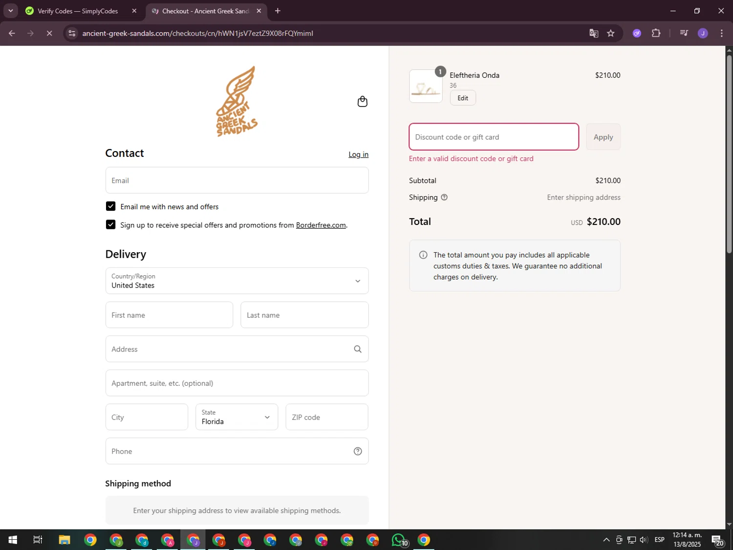 Ancient Greek Sandals promo code screenshot showing code EOS25SLS applied at Ancient Greek Sandals checkout page. Uploaded by SimplyCodes community member ValueHero2277 on Aug 13, 2025