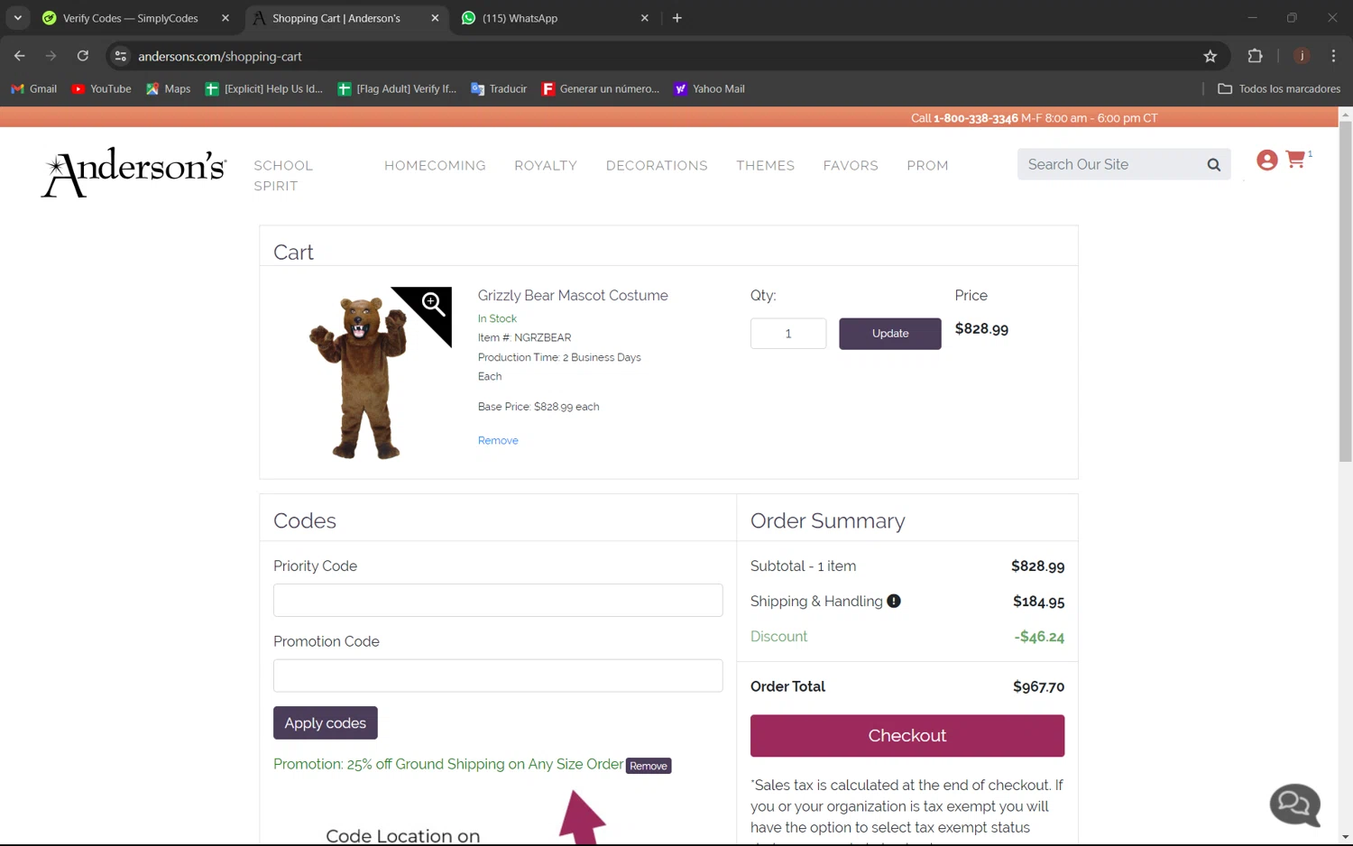where to use Anime-Expo promo code box