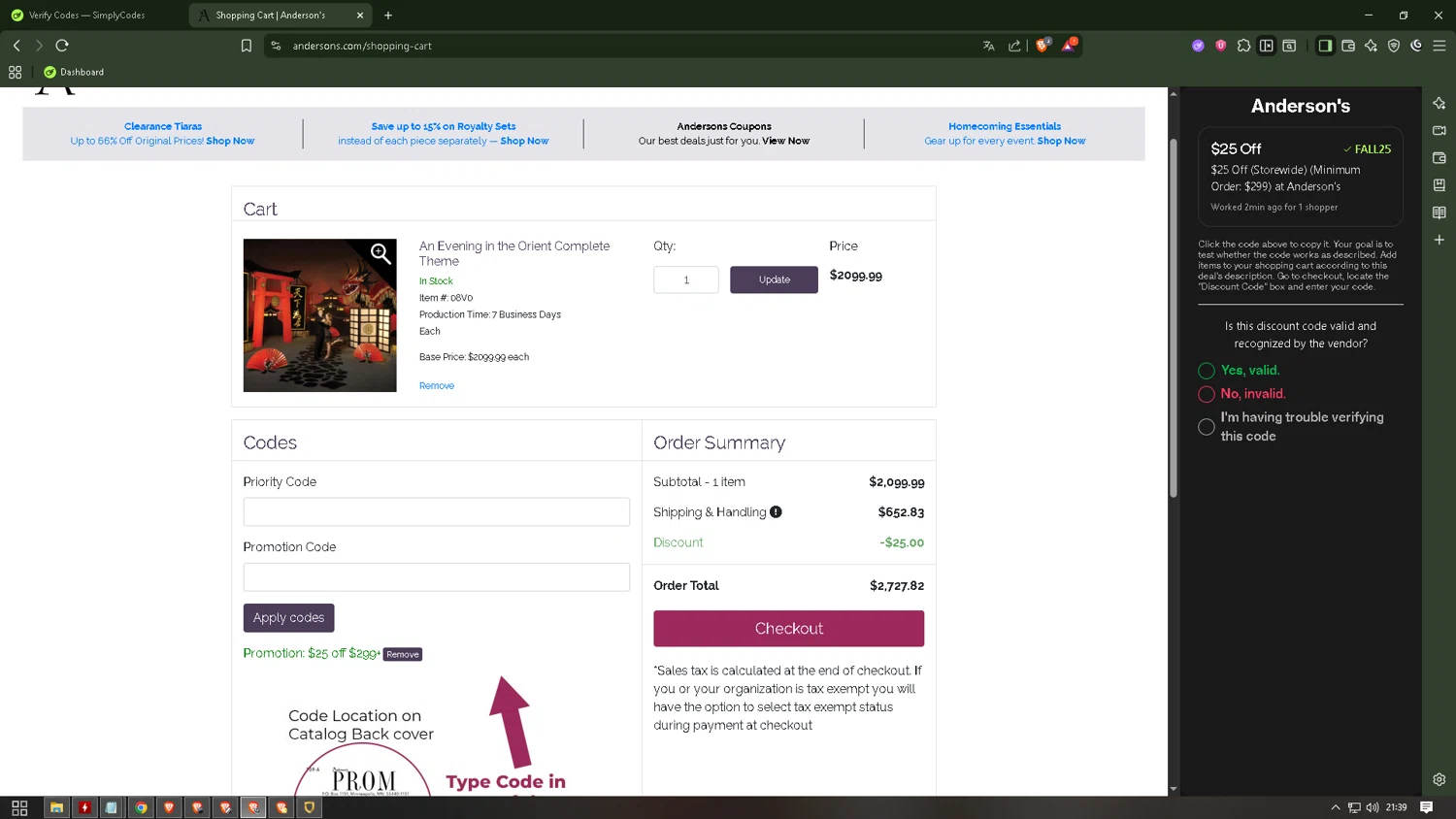 Anderson's checkout page showing Anderson's coupon code box | Screenshot taken by SimplyCodes community member on Oct 21, 2025
