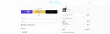 Andi Bagus coupon verification screenshot