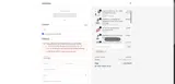 ADP52216 coupon verification screenshot