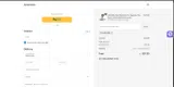 SUBSCRIBE coupon verification screenshot