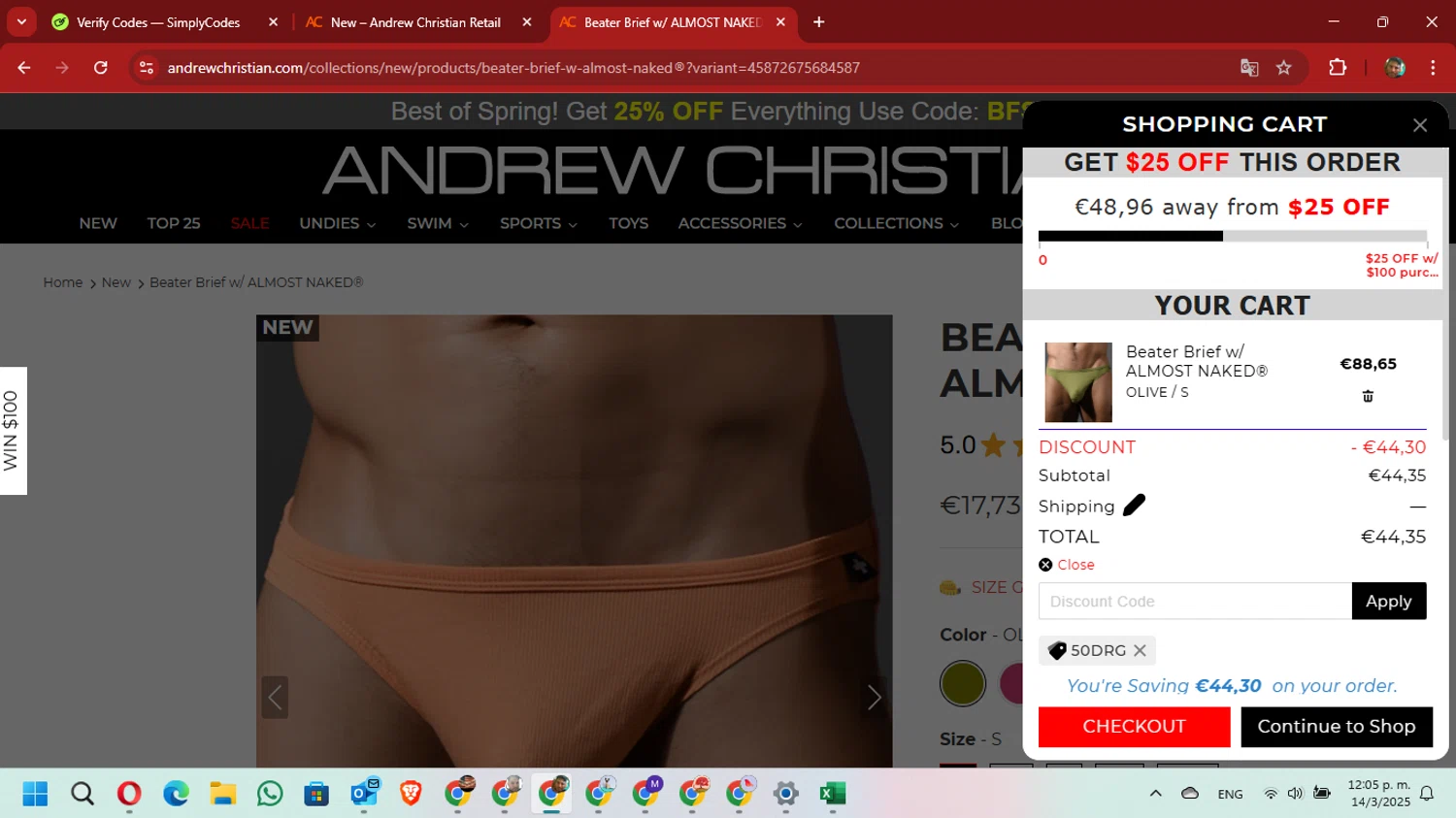 Andrew Christian discount code screenshot showing code 50DRG applied at Andrew Christian checkout page. Uploaded by SimplyCodes community member David_Gut_Sonic on Mar 14, 2025
