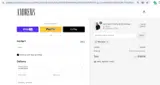 FRIENDS24 coupon verification screenshot