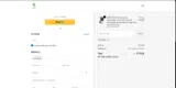 ANDTE coupon verification screenshot