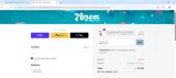 Anea Nutrition coupon verification screenshot